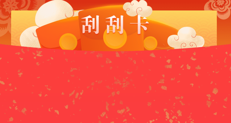 pc加拿大在线开奖网站